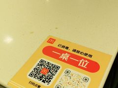 -麦当劳(汉口火车站候车室店)