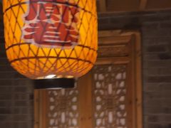 -南京大牌档(青岛万象城店)