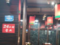 -陈府大宅门成都火锅·手切鲜肉(太原街店)