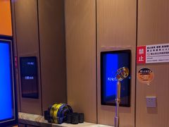 -星聚会KTV(苏州尹山湖歌林公园店)