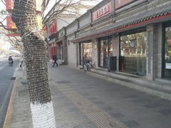 -簋街