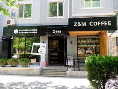 门面-ZM COFFEE(西安路店)