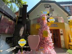 -弗兰克牛排西餐厅Ribone steak house(柠檬花园店)