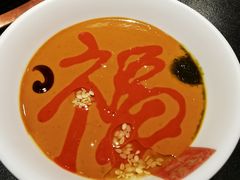 -京门老爆三·铜锅涮肉 爆肚(芳群园店)