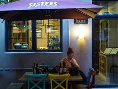 门面-SISTERS BAR RESTAURANT川意酒馆(嘉善老市H楼店)