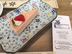 -THE PRESS(申报馆店)