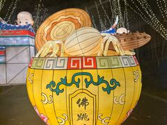 -琅岐红光湖公园