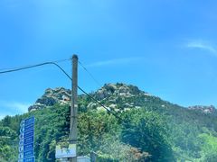 -崂山仰口游览区