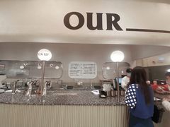 门面-OUR Bakery(SKP-S店)