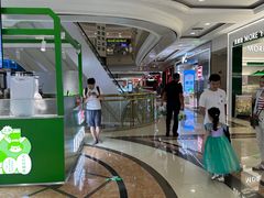 -盐城大有境(解放南路店)