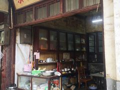 门面-清泉食杂店