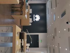 -华为授权体验店(天汇广场)