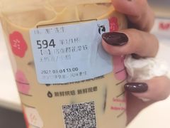 -瑞幸咖啡(时代TIT广场店)