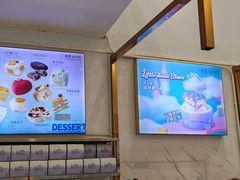 -DEMO黛慕蛋糕(中泰店)