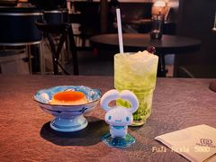 -Hei Cafe(工体店)