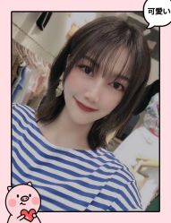 -HairCode芭曲发型