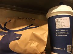 -瑞幸咖啡(新安大厦店)