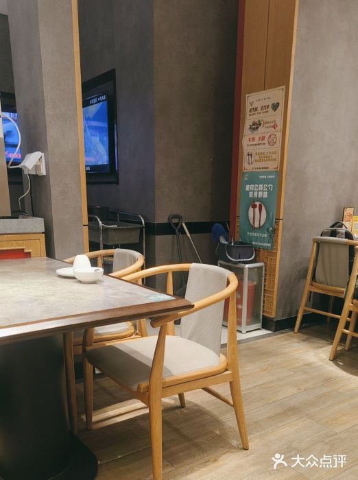 闫府私房菜·百年鲁菜(恒隆店)图片