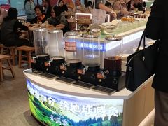 -素满香·全民食养自助(长宁龙之梦店)