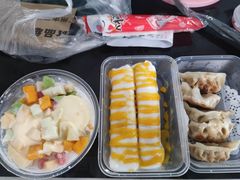 -文昌邓记清补凉(西沙路店)