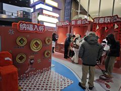 -美罗城