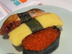 -三禾寿司(君尚店)