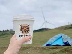 -乌蒙大草原