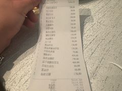 -上海和平饭店龙凤厅 Dragon Phoenix