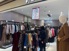 -阳光世纪奥特莱斯店