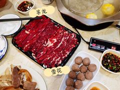 -粤潮牛肉火锅店(江南大道店)