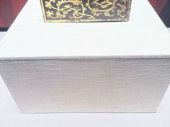 -珠海市博物馆