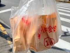 -新川饮食(新川小区店)