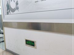 -上海市黄浦区香山中医医院