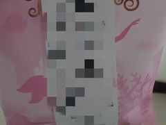 -好利来(清华南门店)