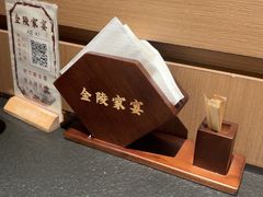-金陵家宴·金陵春·南京菜(夫子庙店)