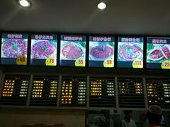 菜单-闫家驴肉老店(华电一校店)