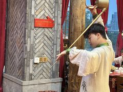 -小龙翻大江·小龙坎臻选店(太古里店)