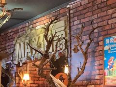 -MAX伯爵趣味互动密室逃脱(大坪D馆店)