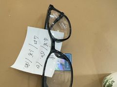 -无界眼镜MaxLess(五角场万达店)