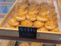 -包满意面包糕点(东坝店)