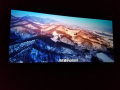 -幸福蓝海国际影城(崇安寺T12店)