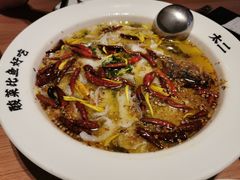 -太二酸菜鱼(群光广场店)