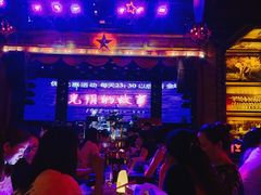 -光阴的故事音乐酒吧(1905店)