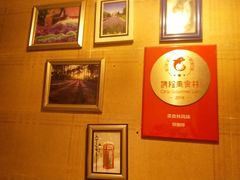 -吱咖啡西式简餐