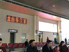 -合肥火车站(地铁站)