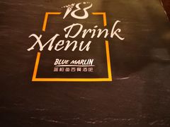 -蓝枪鱼西餐厅(锦华店)