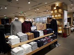 -MUJI无印良品(滨江宝龙城店)