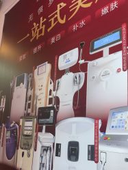 -武汉五洲整形外科医院