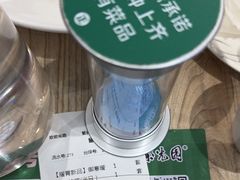 -紫光园·烤鸭(美术馆店)