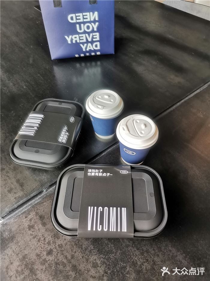 令人怀念的味道，真心忘不了！！！